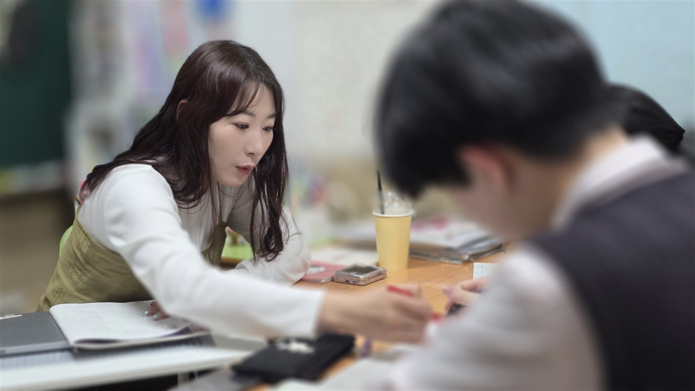 고등부 소수정예 수업이 진행 중인 교실
