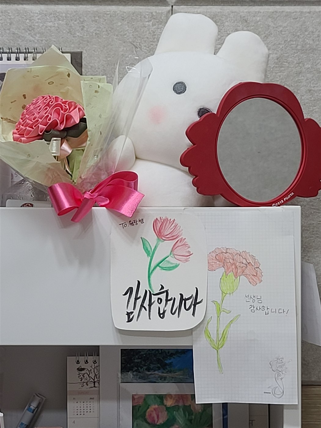 스승의 날 학생들에게 받은 선물